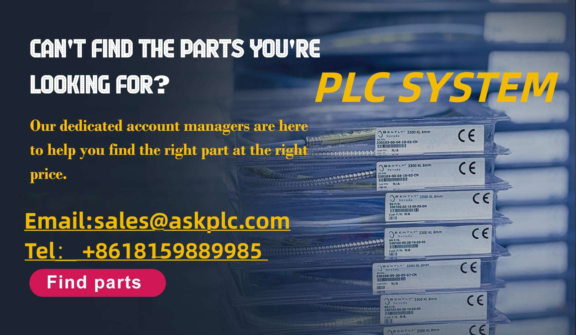 بروتوكول PLC: العامل الحاسم في مشاريع الأتمتة