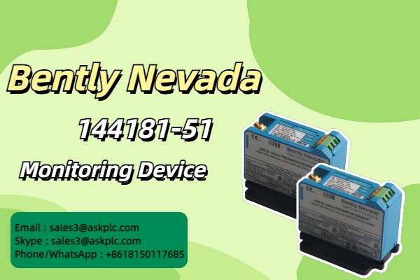 كشفت شركة بنتلي نيفادا عن وحدة 144181-51 لتحسين مراقبة الاهتزازات